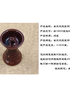 汉服摄影道具酥油灯古风拍摄装饰用品油灯体验馆摆件古装布置油灯
