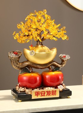 开业发财树摇钱树金元宝新中式摆件装饰乔迁之喜新居礼物搬家礼品