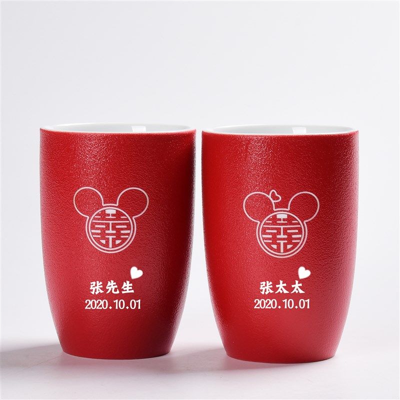 婚庆结婚水杯套装情侣漱口杯子一对创意牙刷杯牙缸红色洗漱杯陪嫁,淘宝优惠券,粉丝福利购,淘宝优惠卷