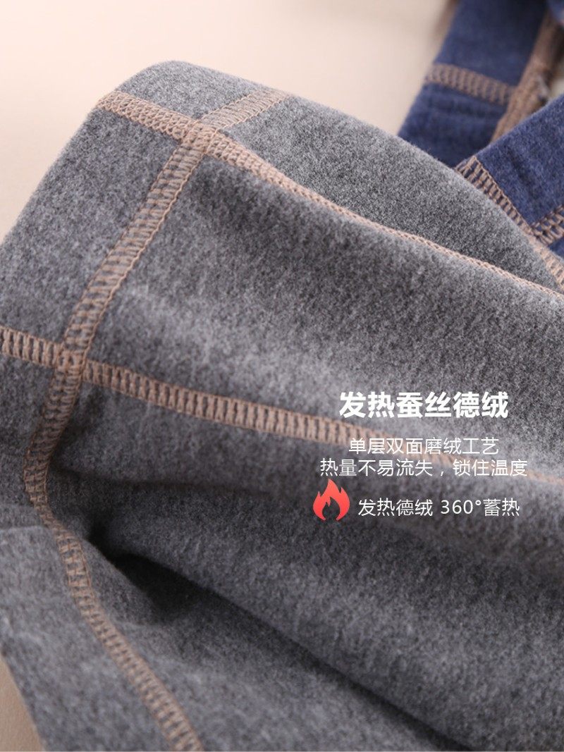 儿童德绒裤双面绒蚕丝保暖裤男童打底裤薄绒秋裤中大童宝宝自发热,淘宝优惠券,粉丝福利购,淘宝优惠卷
