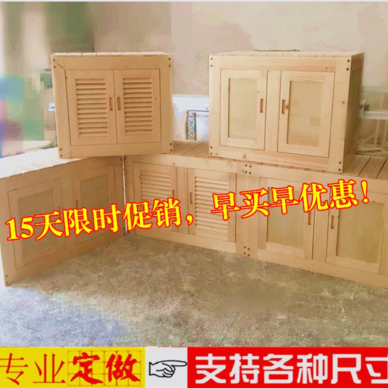 实木鱼缸底柜松木定做底座底架草缸柜子水族箱大型卯榫超白缸包邮