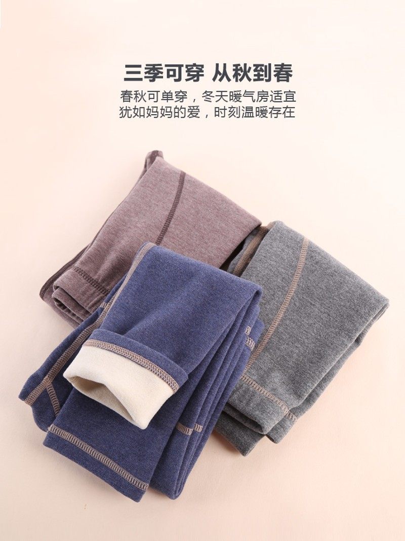 儿童德绒裤双面绒蚕丝保暖裤男童打底裤薄绒秋裤中大童宝宝自发热,淘宝优惠券,粉丝福利购,淘宝优惠卷