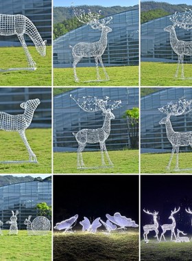 户外园林不锈钢梅花鹿雕塑售楼部草坪抽象铁艺镂空钢丝鹿装饰摆件