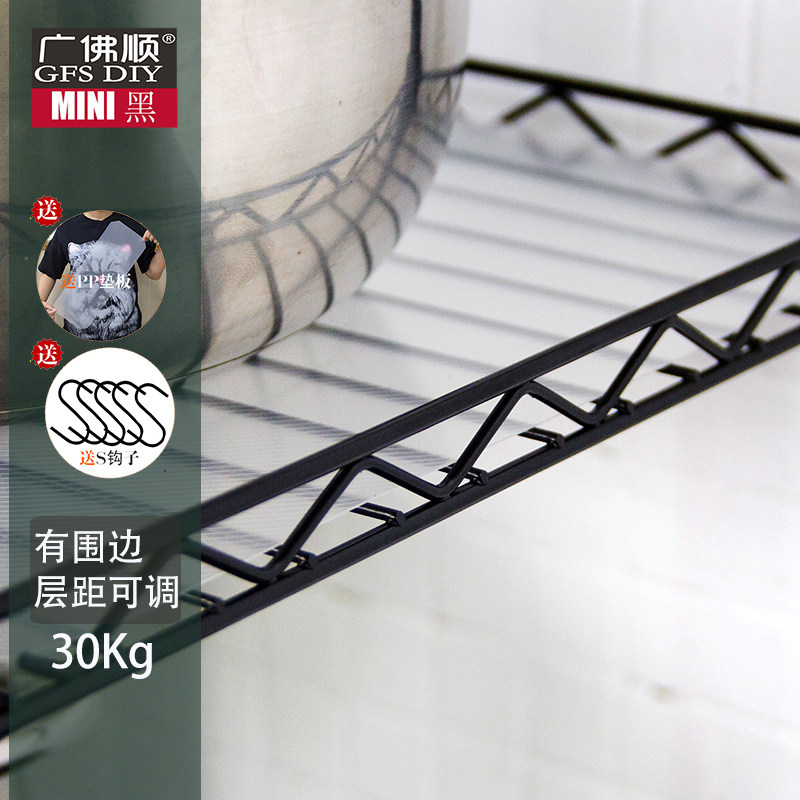 三层微波炉组合置物架厨房神器台面收纳储物架杂物碗盘碟盆调料架,淘宝优惠券,粉丝福利购,淘宝优惠卷