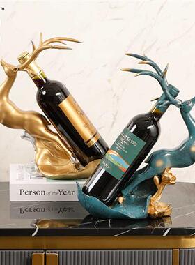 速发创意轻客鹿酒架摆件家居奢厅酒柜餐萄办公室葡桌红酒瓶装饰品