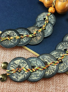 速发新款彩古黄铜五钱六钱桃木葫芦铜铃八卦镜五仿绳古钱币挂件
