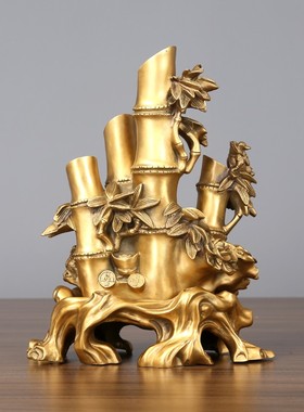 速发纯铜竹子摆件财富业节高工电品客厅艺视柜装饰店铺开节乔迁礼