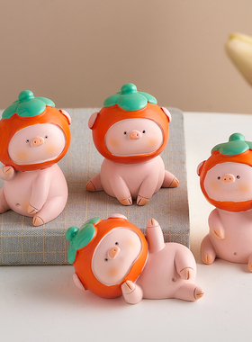 速发柿柿如意迷你品治愈系不生气桌面小摆件装饰猪办公室事位诸工