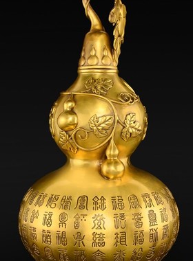 速发纯铜葫芦摆件镇宅招财客福办公关开口百厅葫芦大号玄室店铺工