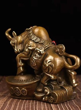 速发纯财牛摆金元宝牛生肖牛气冲天旺市件牛财运牛招铜家居工艺品