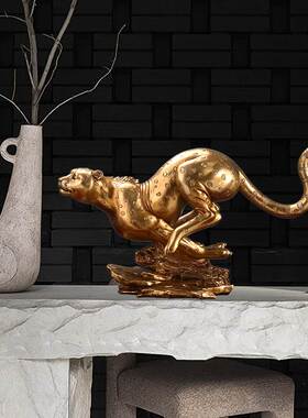 速发金钱豹室内工艺礼品摆饰高档摆件办公室电视柜桌面装饰意创高