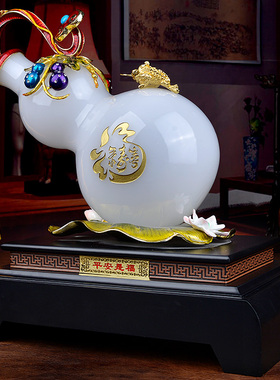 速发 摆安琉璃玉葫芦摆件彩工艺礼品平饰开朋友送业乔迁礼
