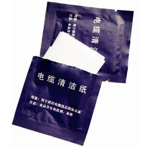 拖地湿巾包装机湿巾包装机湿巾机伺服包装机酒精湿巾棉片包装机,淘宝优惠券,粉丝福利购,淘宝优惠卷