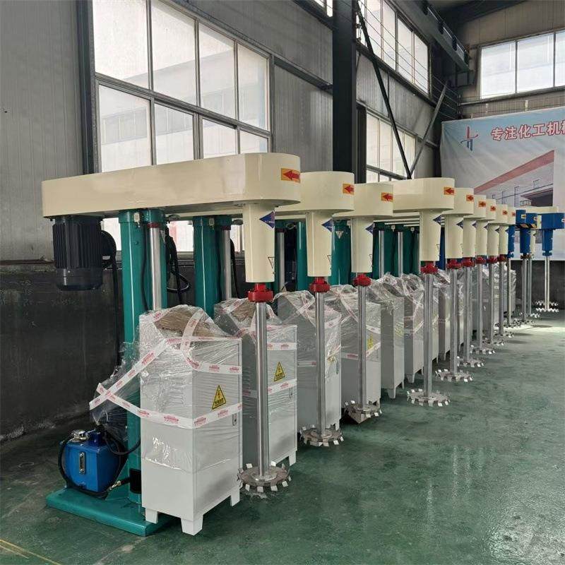 液压升降高速分散机工业级涂料胶水分散器大功率高转速搅拌机,淘宝优惠券,粉丝福利购,淘宝优惠卷