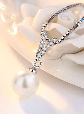 Jewelry Fashion Zircon V Shape Ocean Pearl Fashion Women Pea
