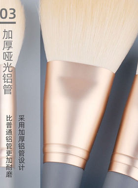 好货遇上佳人化妆刷套组10支装粉底刷眼影刷散粉刷腮红刷高光刷化