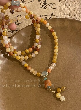 极速彩色多层串珠金丝玉天然石手链女气质学生闺蜜手串适合夏天的