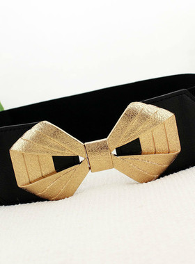 New Fashion Korean Style Buckle Elastic Wide Belt Wide Cumme