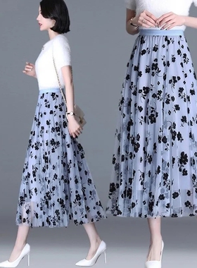Mesh Floral Skirt Women 2021 Spring Summer Autumn Long Gauze