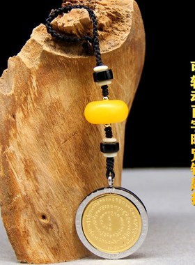 双面金刚萨埵百字明吊坠金刚钥匙扣挂件可转动男女黑曜石链