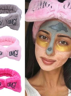 Wholesale OMG Letter Coral Fleece Bow Hairbands For Women Fa