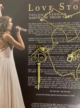 Tyler mold official peripheral same love fearless key Vintag