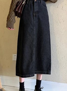 Luck A 2022 Fashion Retro Long Summer Spring Denim Skirts Gi