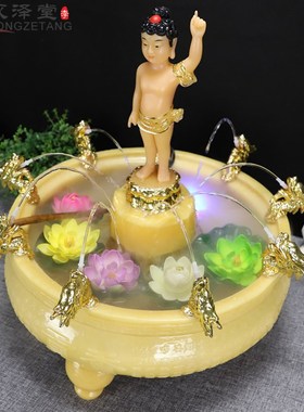 中式太子佛像浴佛释迦牟尼佛转动吐水七彩喷雾喷水九龙浴佛盆摆件
