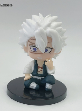 9pcs Q Version Ghost Annihilation Blade Hand Do Apricot Shou