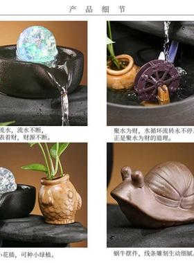 陶瓷流水鱼缸小型摆件办公室桌面循环水创意玄关装饰开业乔迁礼品