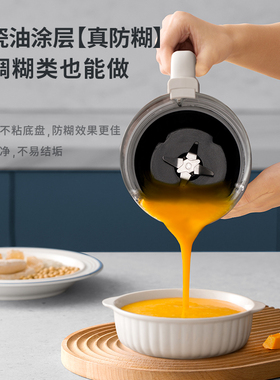 新品宜盾普轻音破壁机家用加热大容量自动豆浆机多功能榨汁米糊料