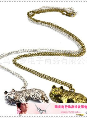 外贸饰品百搭厂家直销 出口欧美 复古夸张狼吊坠合金项链 毛衣链