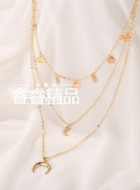 Retro Multi-layer necklaces fashion Clavicular chain jewelry