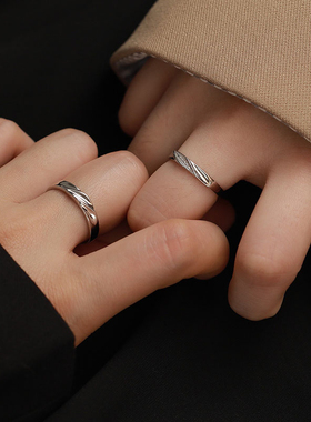 莫比乌斯环情侣对戒纯银戒指刻字简约浪漫学生男女一对情人节礼物