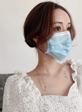 韩版个性优雅珍珠水晶眼镜链口罩链防丢挂绳气质甜美少女项链装饰