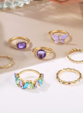 7-piece ring set rings women 紫色镶钻戒指可调节指环7件套手饰