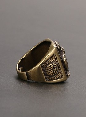 Retro Copper Wealth Fish Ring Finger Tail Rings Jewelry gift