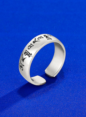 S925纯银戒指藏式名族风黄财神戒指流行时尚开口戒指男女情侣