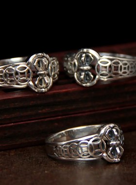 观善阁925纯银戒指金刚杵转动五帝钱本命年指环男女个性饰品戒指