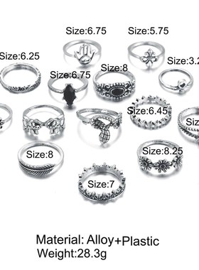 Retro fashion European style flower leaf joint ring set戒指