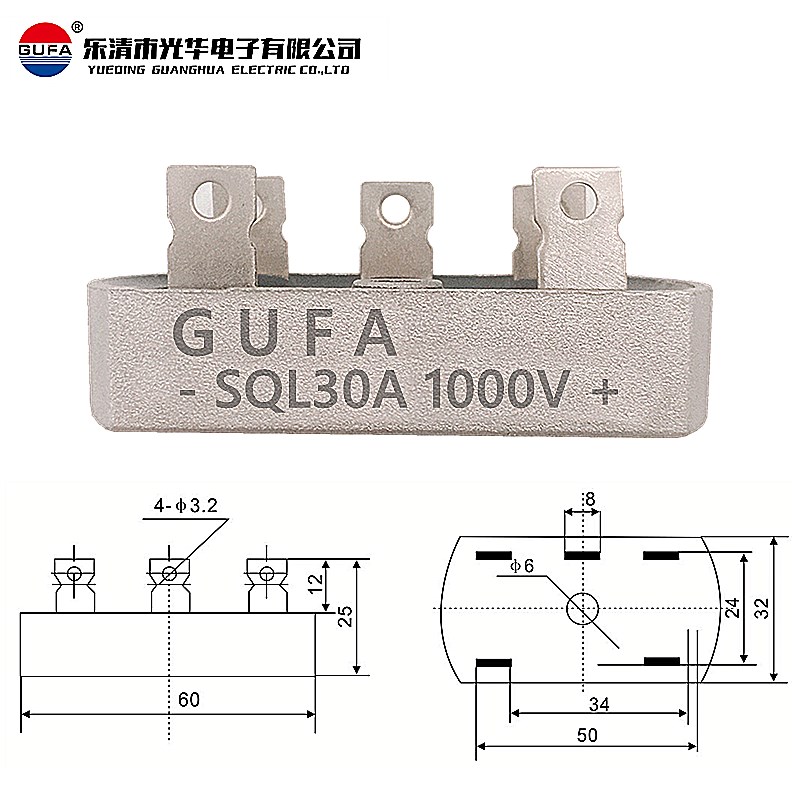 三相桥式整流器桥堆SjQL50A 5A 25A 20A 15A 10A 1000V SQL5010 - 图1