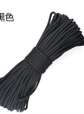 100ft 550 paracord parachute cord  7 strand core 4mm