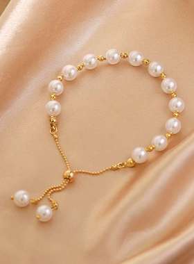 Faint Pearl Ins Style Niche Design Simple Super Fairy Gentle