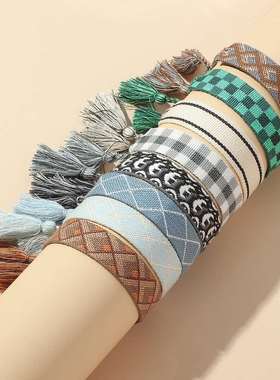 Bz1640 fashion niche simple black and white color matching b