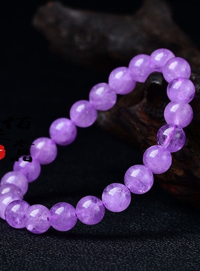 天然紫水晶单圈手链紫罗兰色手串薰衣草紫原石饰品节日礼物