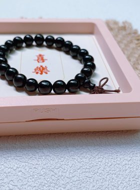 代请长沙开福黑檀木佛珠手链老料手串项链沉香小叶紫檀木念珠男女