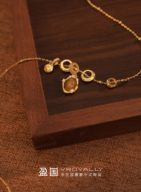 盈国【环佩流光】虎眼石复古项链