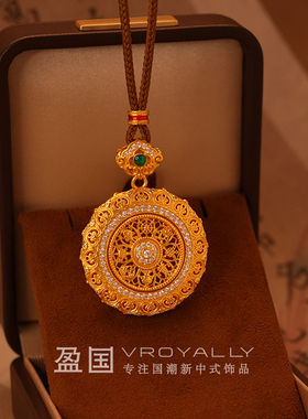 盈国【如意花丝】点钻八宝罗盘