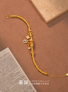 复古氛围感流苏镶钻新中式手链
