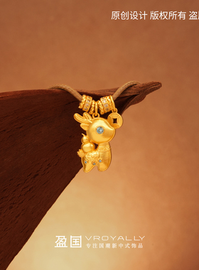 【一鹿向钱】原创设计铜合金小鹿